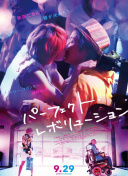 侠客行为中的武器选择与装备攻略